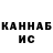 Alpha PVP СК Kog Block