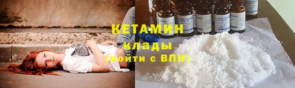 МДПВ Горнозаводск