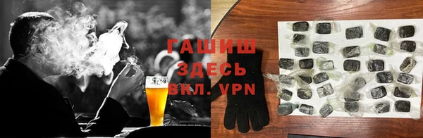 дурь Каменка