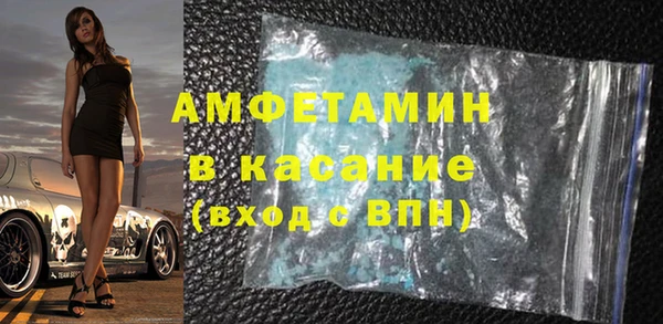 кокаин колумбия Каменногорск