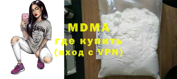 хмурый Нефтекумск