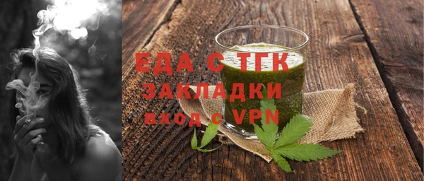 прущий лед Нефтегорск