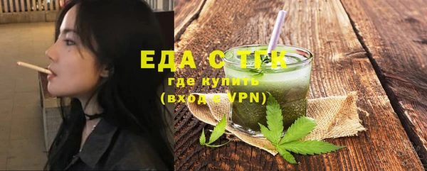 хмурый Нефтекумск