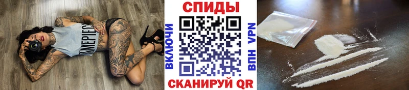 Метамфетамин Methamphetamine наркота гидра Серафимович